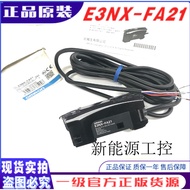 Brand New Original Omron E3NX-FA11 FA21 E3NX-FA41 Optical Fiber Amplifier