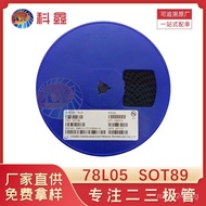 Transistor mA78L05Linear LDO1005V Voltage Regulator Triode Package  SOT-89Bipolar BJT   DGKA