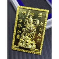 力泥哪吒三太子Leklai Nezha此牌是使用力泥倒模而成，除了庙里的师傅，也请了很多高僧一起加持开光。例如Ajarn Klangseng.师傅也和LP yai一起做法供求力泥。