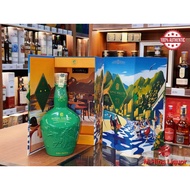 Royal Salute 21 years old Blended Scotch Whisky - Rio de Janeiro Polo Edition 700ml