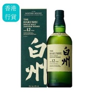 白州 - 白州 12年 單一麥芽日本威士忌 連盒 (香港行貨) 700ml