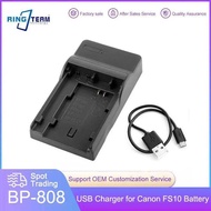 USB Charger CG-800 for BP-807 BP-808 BP-809 BP-819 BP-820 BP-827 BP-828 Camcorder Battery Fits Canon