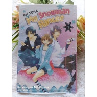 My snowman fiancee comic vol 1