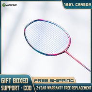 ALP BBQ 8U 65g 35Lbs Gradient Color Pro 100% Full Carbon Fiber Badminton Racket With Free Tied Strin