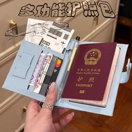 [Travel Goods] Multifunctional Passport Holder Card Holder Document Boarding Pass Storage Bag Ticket
