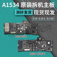 Suitable for Apple Notebook A1502 A1534 A1425 Original Disassembly Genuine Motherboard Ready Stock