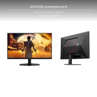 จอแสดงผลเกมขนาด 27 นิ้ว ความละเอียด 2K หน้าจอ Fast IPS รีเฟรชเรท 180Hz รองรับ High Vivid Range400 มา