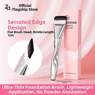 Za | Ultra Thin Flat-Head Foundation Brush