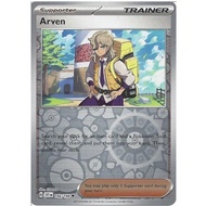 [KW2 Pokemon] [EN] Card 166/198 Arven - R.Holo - SVIEN