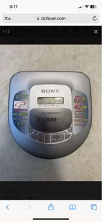 sony d-475 discman walkman cd player 全正常，新凈