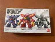 Gundam Converge 卡碧尼