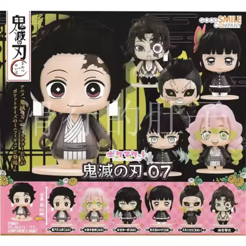 Demon Slayer Gacha Toys Kamado Tanjirou Kanroji Mitsuri Tokitou Muichirou Tsuyuri Kanawo Shinazugawa