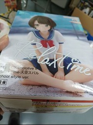 hololive relax time BANPRESTO 大空
