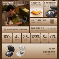 remax Retro gramophone small speaker wireless Bluetooth speaker portable mini speaker record player 