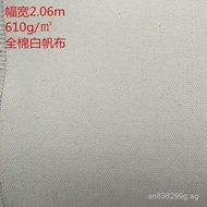 Canvas 1.8m Wide Shandong Fabric White Canvas Pure Cotton Thickened Canvas Cooling Mat Manufacturer 