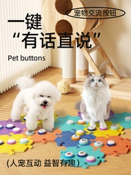 Cat Cat Exchange Button, Spoke, Record Button, Sound Button, Pressing Toys, Training, Animal Convers
