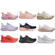 Asics Novablast 5 Women's Running Shoes