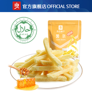 良品铺子 Bestore Potato Chips 100g halal snacks(Original/Honey Butter) goodies murah borong中国零食小吃