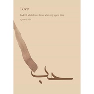 Hub Love Posters bedroom  Office Coffee House Bar Home Decor