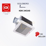 [SG SELLER] KDK 24 CUG (new 24 CUH) Ceiling Mount Exhaust Fan | Goldberg Home