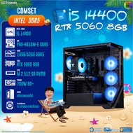 BONMECOM2 คอมประกอบ / CPU i5 14400 / RTX 5060 8GB / Case เลือกแบบได้/DDR5