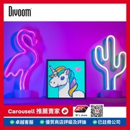 Divoom Pixoo-64 藍牙智能像素顯示板 全新行貨 Brand New HK Original
