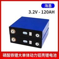 Haiji 120AH Lithium Iron Phosphate Large Unit Battery Electric Vehicle Tricycle Inverter 3.2V Power 