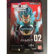 Dragonball Card Game Fusion World Pack 02 (JPNver)