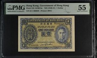 1940-1941年 ND 香港政府1元 藍皇 PMG55