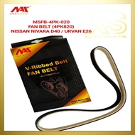 MEAUSU FAN BELT MSFB-4PK-020 4PK820 Model: NISSAN NAVARA D40 URVAN E26