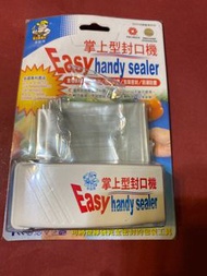 多益得掌上型封口機(Easy)