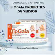 [SG Original] Biogaia Protectis Tablets