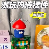 New Stress Relief Servant Greeting You Figurine Little Eunuch Artist Trendy Toy Pendant Keychain TDN