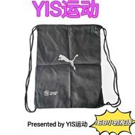 YIS Sports Assassin 1516GX/GT Falcon Series Outdoor Storage Bag Football Shoes Backpack Shoe Bag Sho