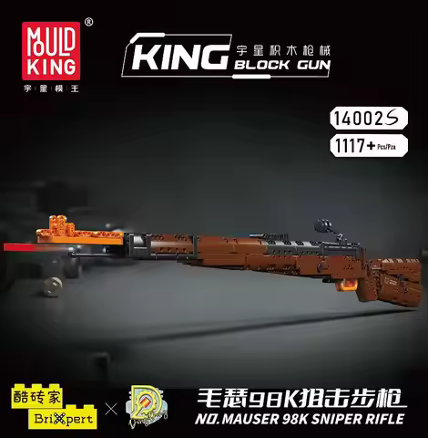 Mould King MOC 98K Sniper Rifle Building Blocks Assembly Gun Puzzle Educational Toys for Adults Kids
