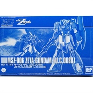 Bandai HG 1/144 MSZ-006 ZETA GUNDAM [UC0088] PB Limited Mobile Suit Gundam Assembly Model