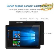 【優選】10.1寸win10平板電腦windows10系統平板電腦二合一筆記本4g128g