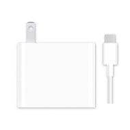 mall inline badgeXiaomi Xiaomi 120W Charger Set
