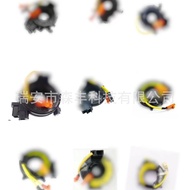 84306-0K050 Sesuai untuk Toyota Corolla/Carolla/Yaris Tourbillon Aksesori Talian Tunggal 84306-0K051