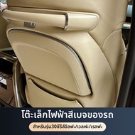 BONINGYU | ถาดที่นั่งหลังไฟฟ้า ใช้ได้กับ Toyota Alphard 40 & Vellfire 30