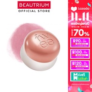 FWEE Lip & Cheek Blurry Pudding Pot ลิปสติก 5g BEAUTRIUM บิวเทรี่ยม
