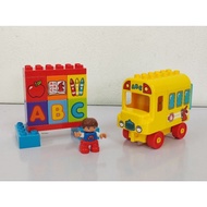 Preloved lego duplo 10603 My first bus