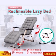 ✨(READY STOCK)WONGNGAI 3V Foldable Adjustable Relax Lazy Home Garden Traveling Fishing Leisure Chair/Kerusi Malas Lipat