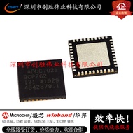 Brand new & original ADUC7021BCPZ62 LFCSP40 Precision Analog Microcontroller12Analog slot I/O