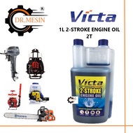 [READY STOCK] VICTA 1 LITRES 2-STROKE ENGINE OIL 1 LITER MINYAK 2T MESIN RUMPUT INJIN BOT CHAIN SAW 