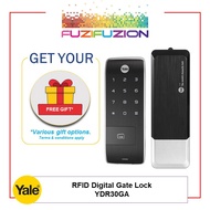 Yale YDR30GA Digital Gate Lock (Free Yale Access Module)