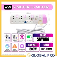 SIRIM 2/5MTR SAYANG PINK Trailing Socket Plug Penyambung Wayar Surge Protection Extension Power Exta