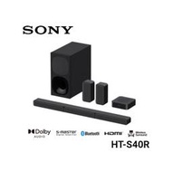 SONY家庭劇院、 5.1聲霸soundbar音響 HT-S40R