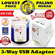 [SIRIM] ME 3 Way Adaptor With 2 USB Charger Port Multi Adapter Extension Plug Socket Easy 2 Pin ME-101N+USB