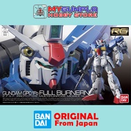 Bandai RG 13 1/144 Gundam GP01FB Full Burnern